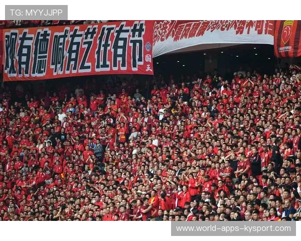 海港球迷的激情如何被俱乐部转化为营收？