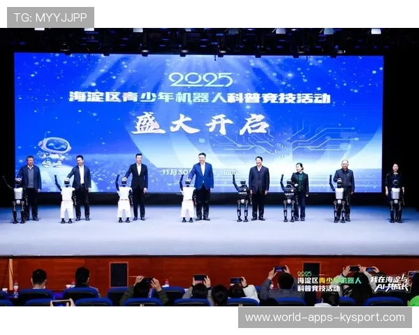 科技创新与合规并重，青少年实验场所管理新趋势，青少年科创体验中心