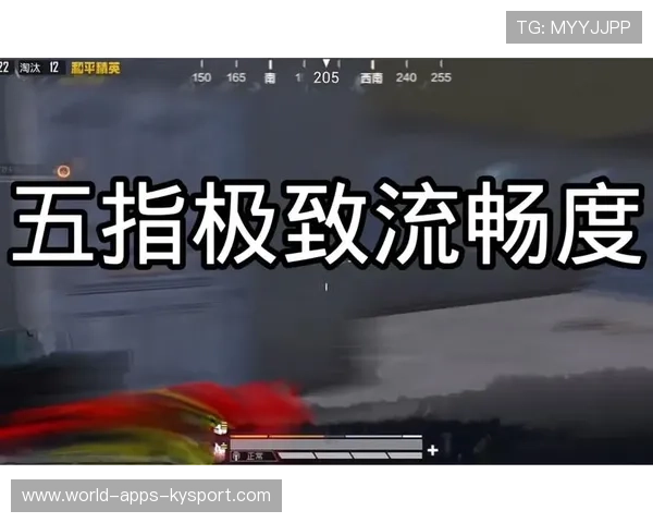 操作上限再刷新，极限突破